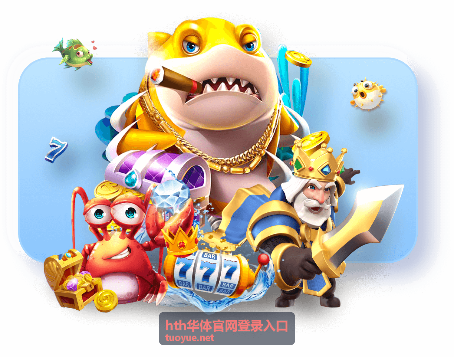 小组赛全场压缩版回放封面